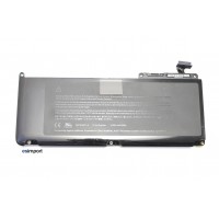 batterie macbook 13" unibody blanc polymère